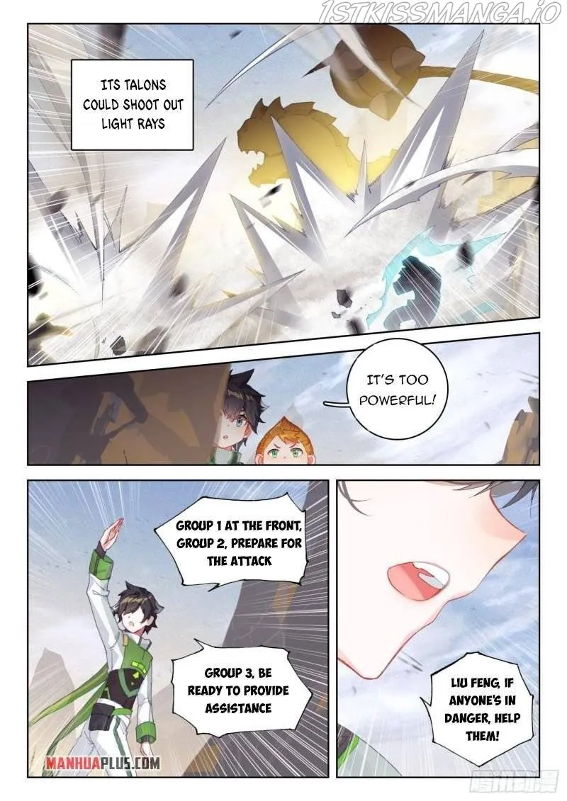 Soul Land Iv - The Ultimate Combat Zinmanga X Chapter 304.5 Page 4