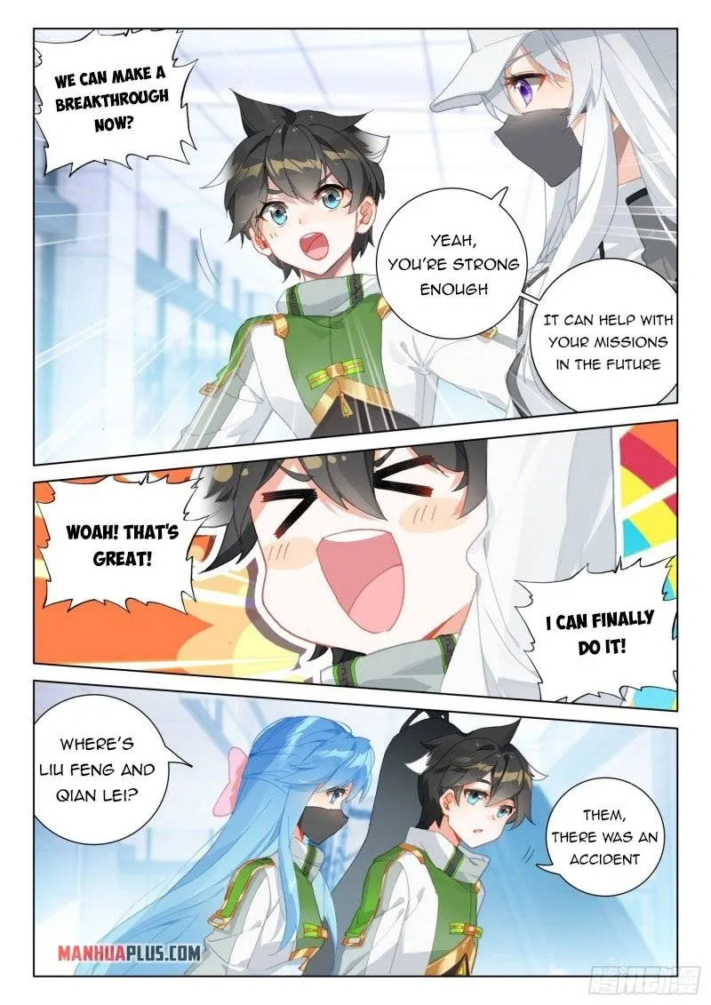 Soul Land Iv - The Ultimate Combat Zinmanga X Chapter 295.5 Page 6