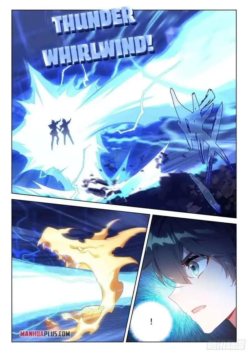 Soul Land Iv - The Ultimate Combat Zinmanga X Chapter 290.2 Page 2