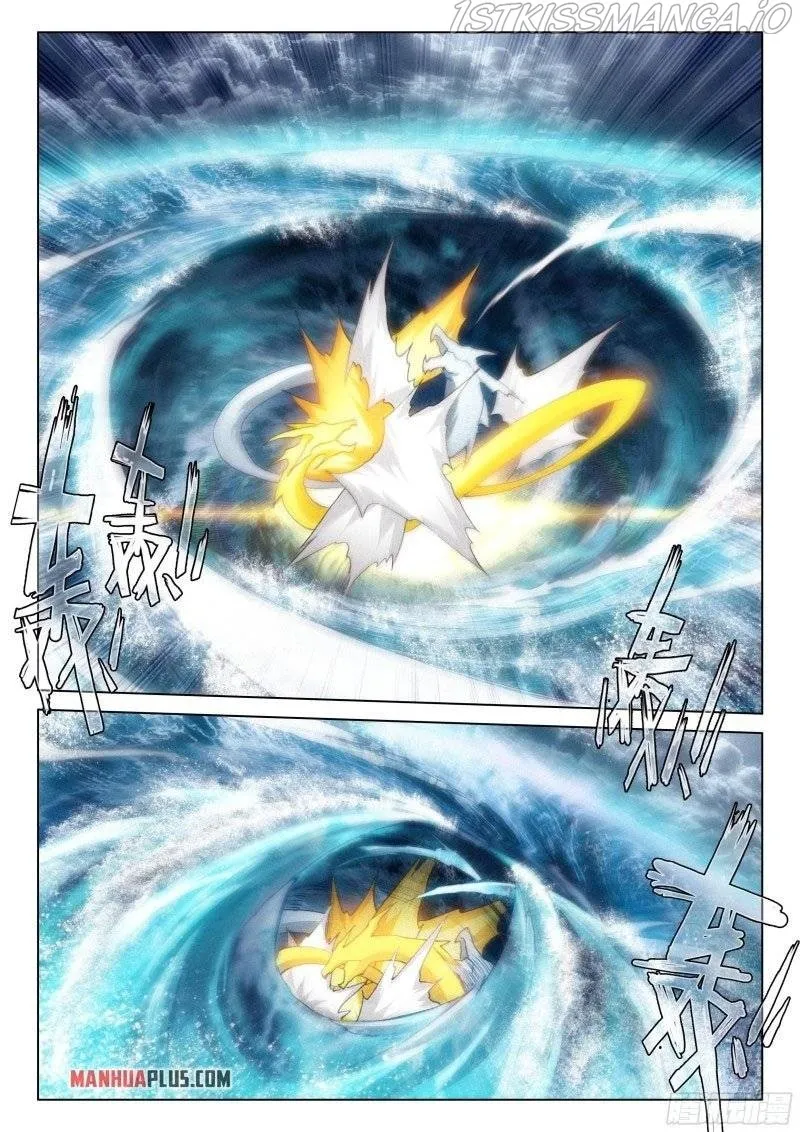 Soul Land Iv - The Ultimate Combat Zinmanga X Chapter 286.5 Page 2