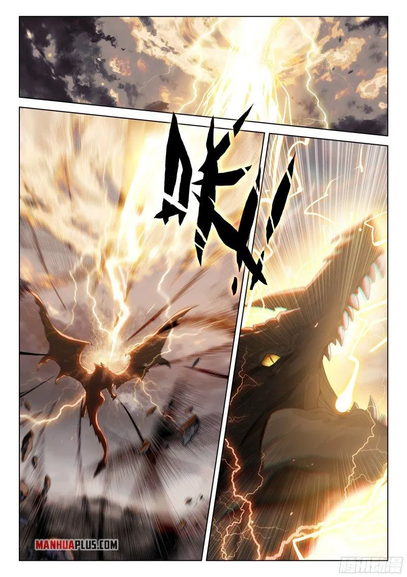 Soul Land Iv - The Ultimate Combat Zinmanga X Chapter 262 Page 7