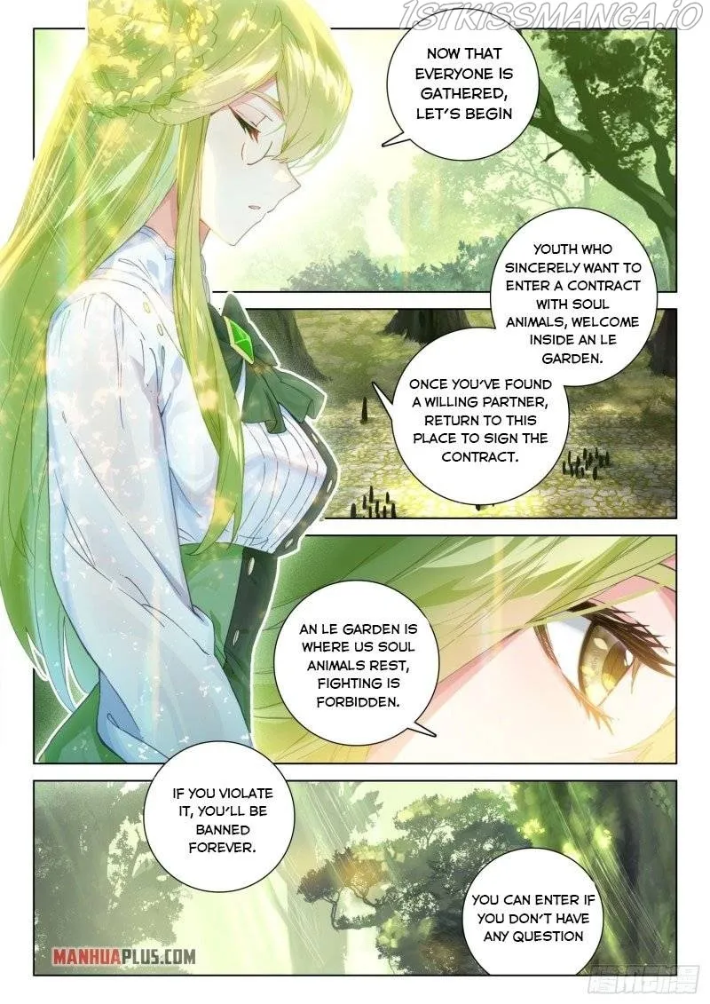 Soul Land Iv - The Ultimate Combat Zinmanga X Chapter 252.5 Page 1