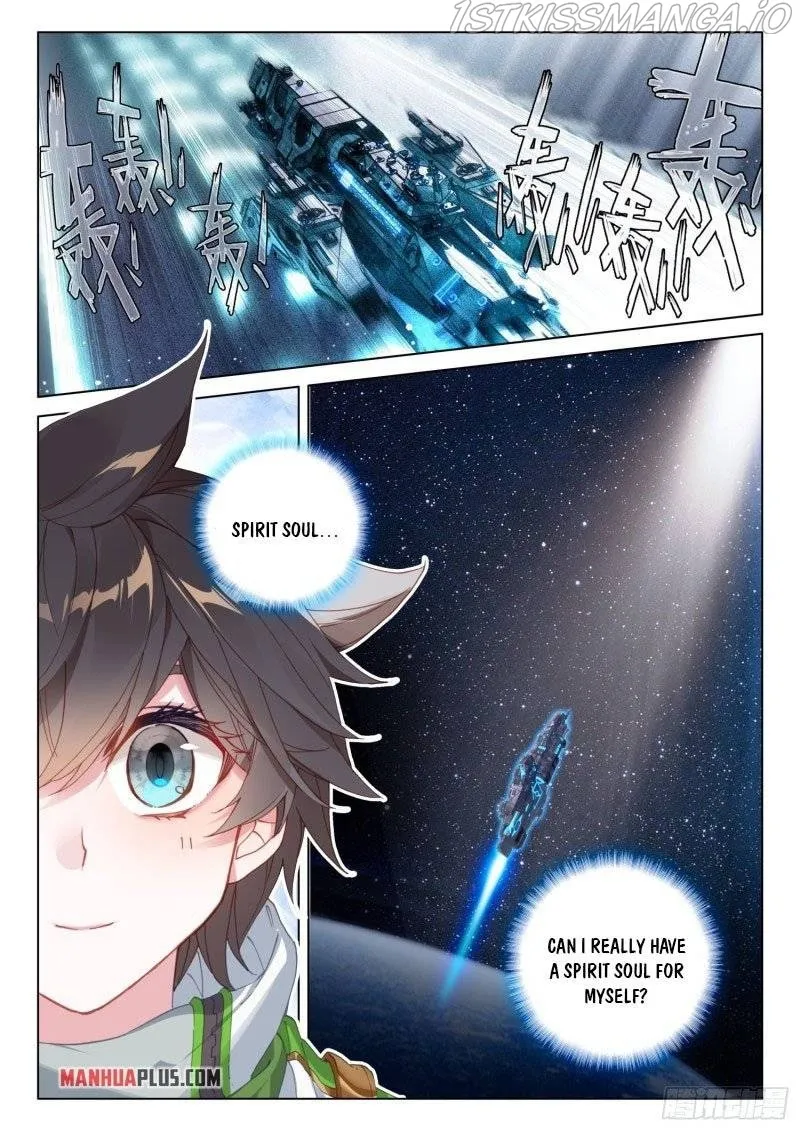 Soul Land Iv - The Ultimate Combat Zinmanga X Chapter 249.5 Page 3