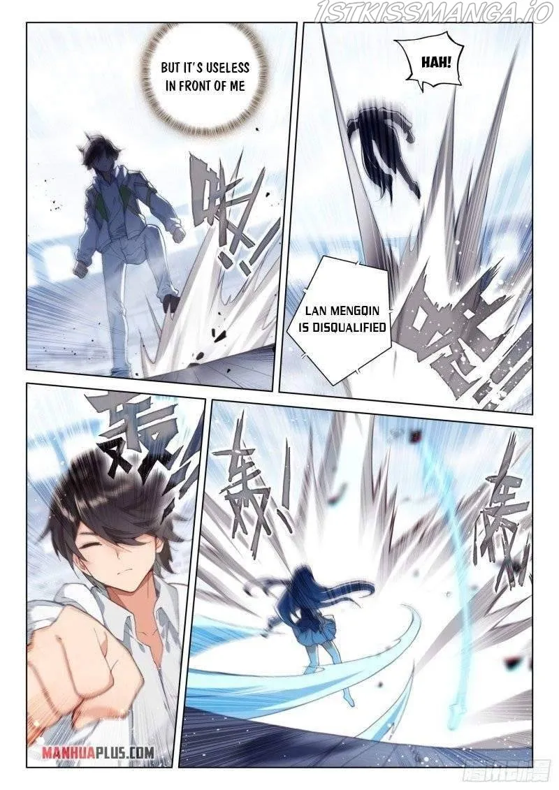 Soul Land Iv - The Ultimate Combat Zinmanga X Chapter 245.5 Page 4