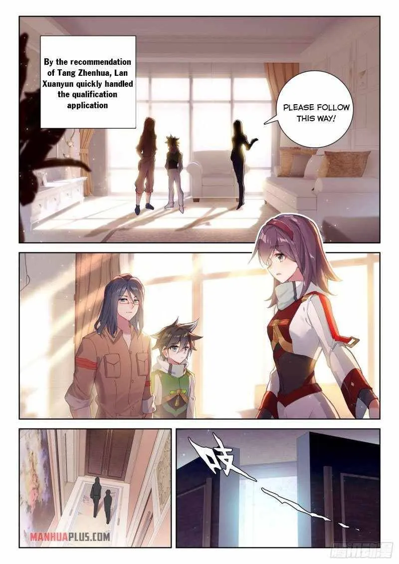 Soul Land Iv - The Ultimate Combat Zinmanga X Chapter 234.5 Page 5