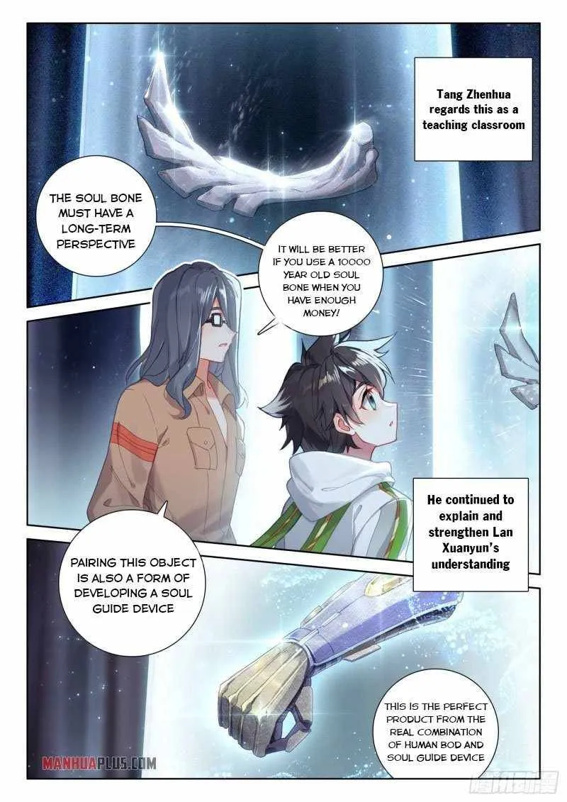 Soul Land Iv - The Ultimate Combat Zinmanga X Chapter 234.5 Page 8