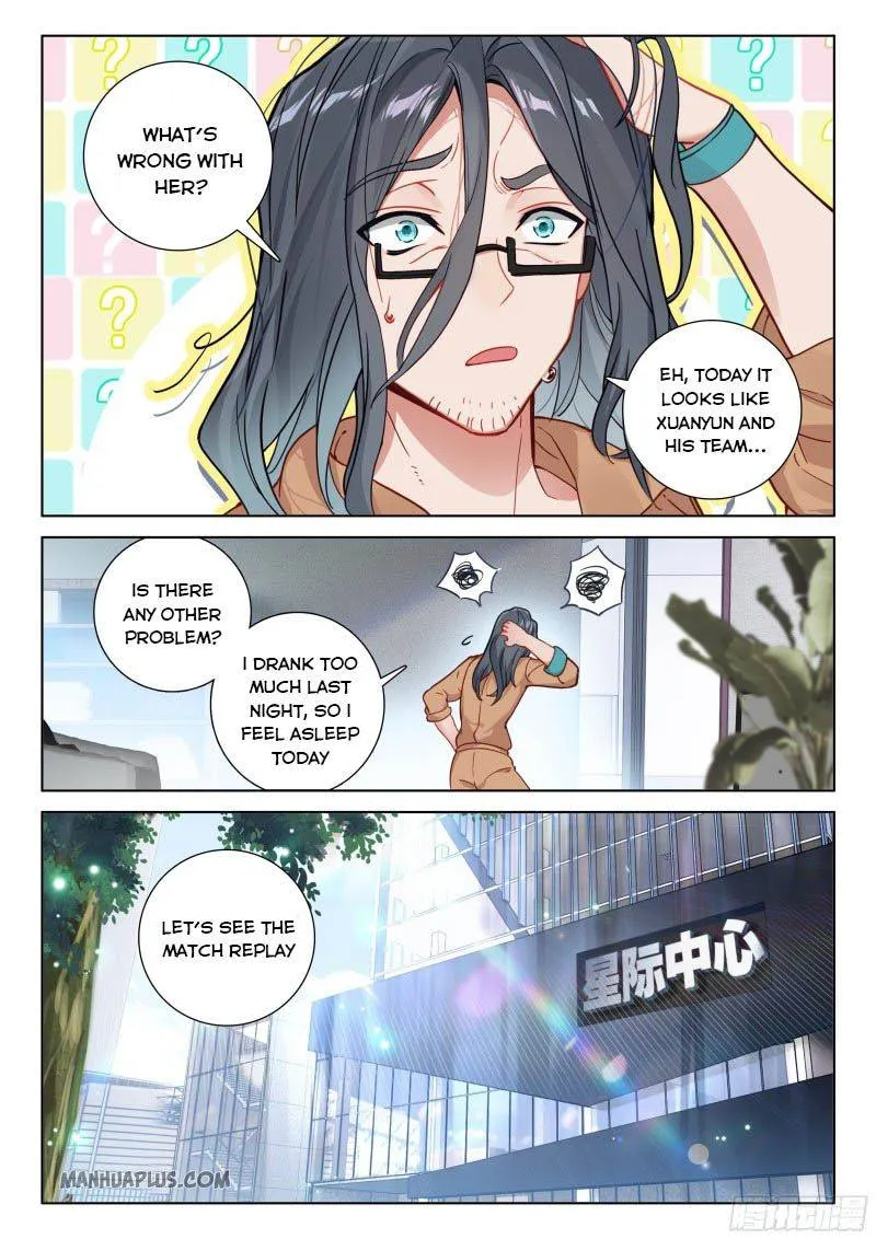 Soul Land Iv - The Ultimate Combat Zinmanga X Chapter 208 Page 4