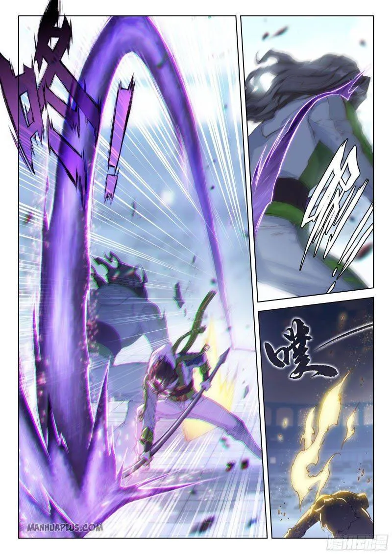 Soul Land Iv - The Ultimate Combat Zinmanga X Chapter 207 Page 7