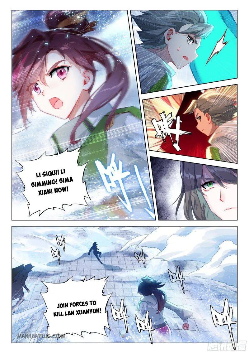 Soul Land Iv - The Ultimate Combat Zinmanga X Chapter 206.5 Page 1