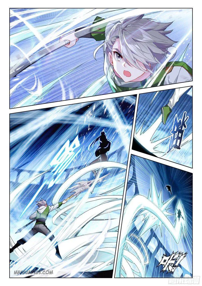 Soul Land Iv - The Ultimate Combat Zinmanga X Chapter 206 Page 3