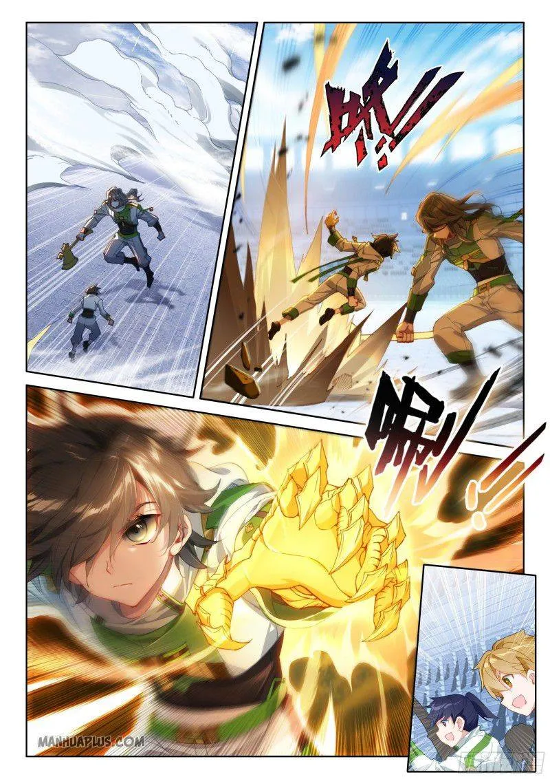 Soul Land Iv - The Ultimate Combat Zinmanga X Chapter 205 Page 1