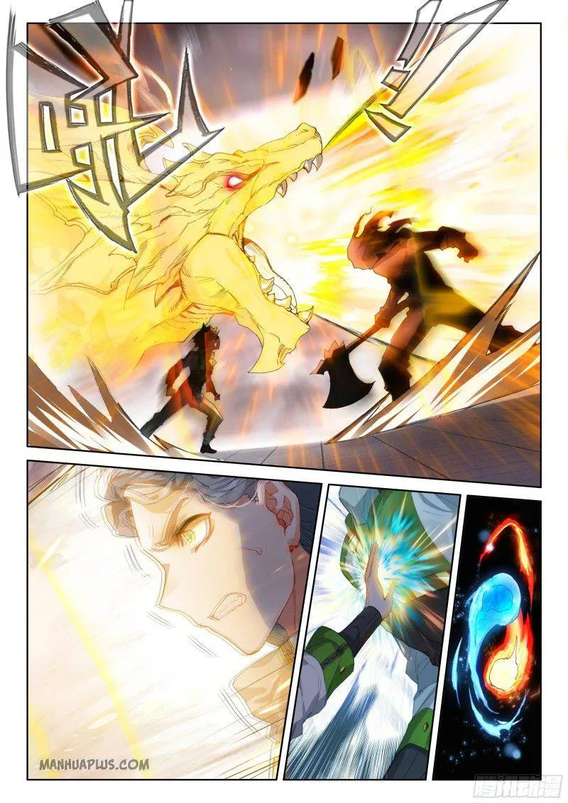 Soul Land Iv - The Ultimate Combat Zinmanga X Chapter 205 Page 3