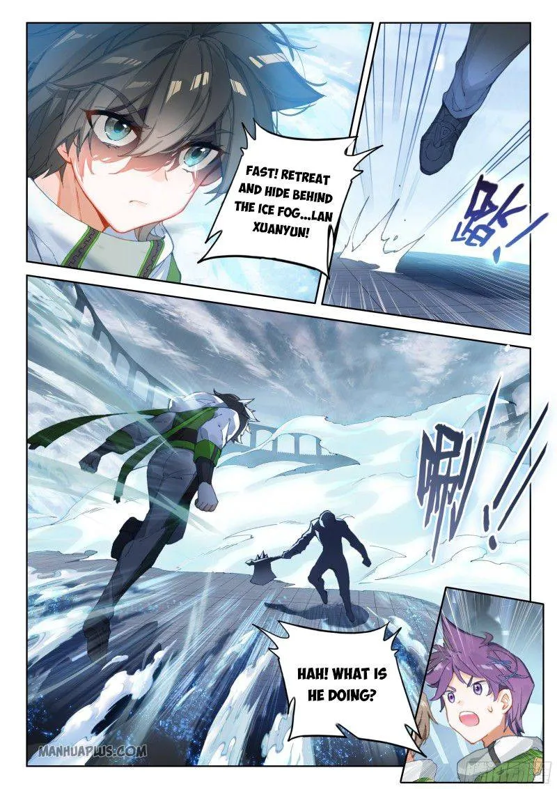 Soul Land Iv - The Ultimate Combat Zinmanga X Chapter 204.5 Page 7