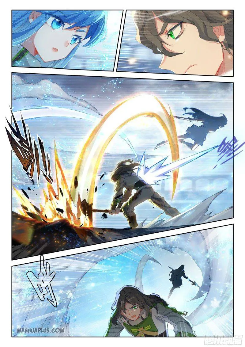 Soul Land Iv - The Ultimate Combat Zinmanga X Chapter 204.1 Page 7