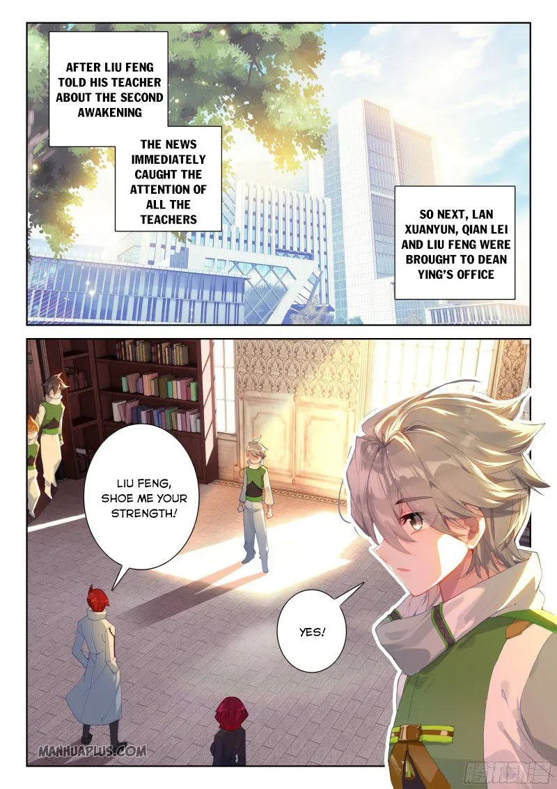Soul Land Iv - The Ultimate Combat Zinmanga X Chapter 188.5 Page 2