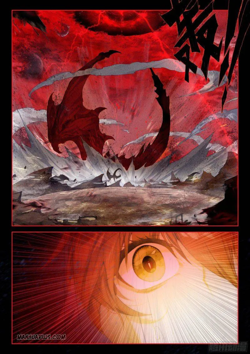 Soul Land Iv - The Ultimate Combat Zinmanga X Chapter 185 Page 7