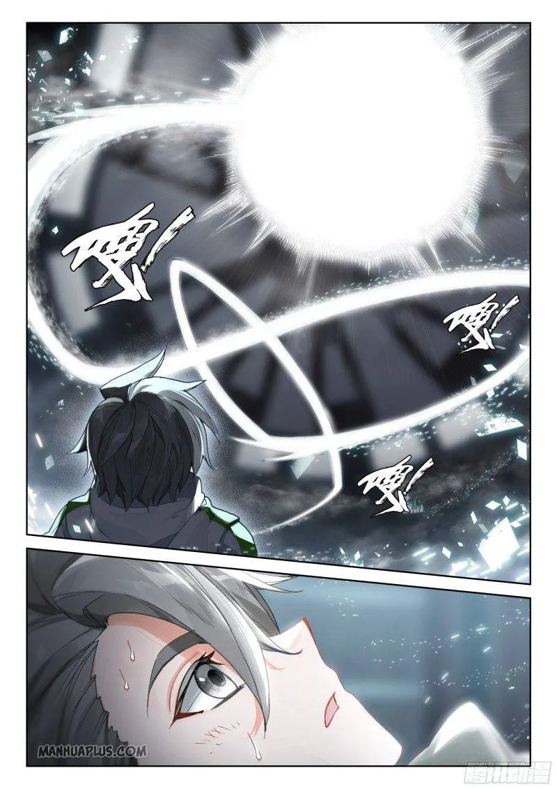 Soul Land Iv - The Ultimate Combat Zinmanga X Chapter 183 Page 2