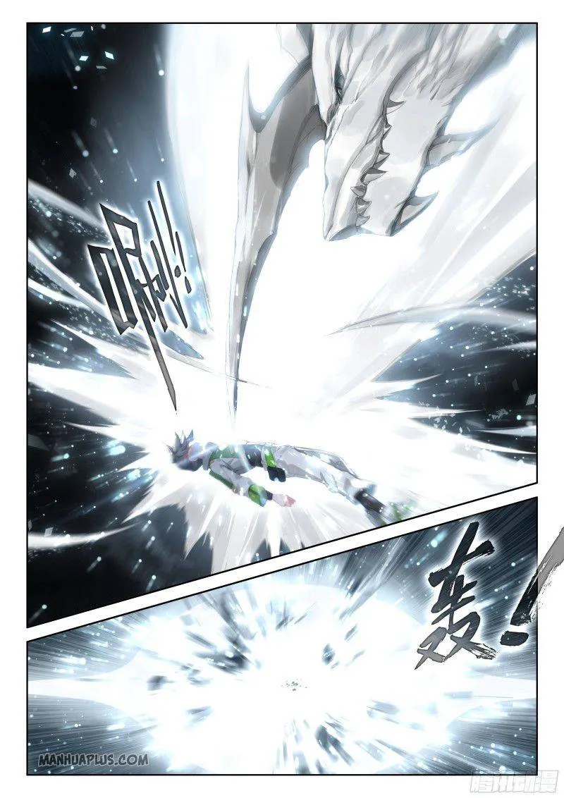 Soul Land Iv - The Ultimate Combat Zinmanga X Chapter 183 Page 6