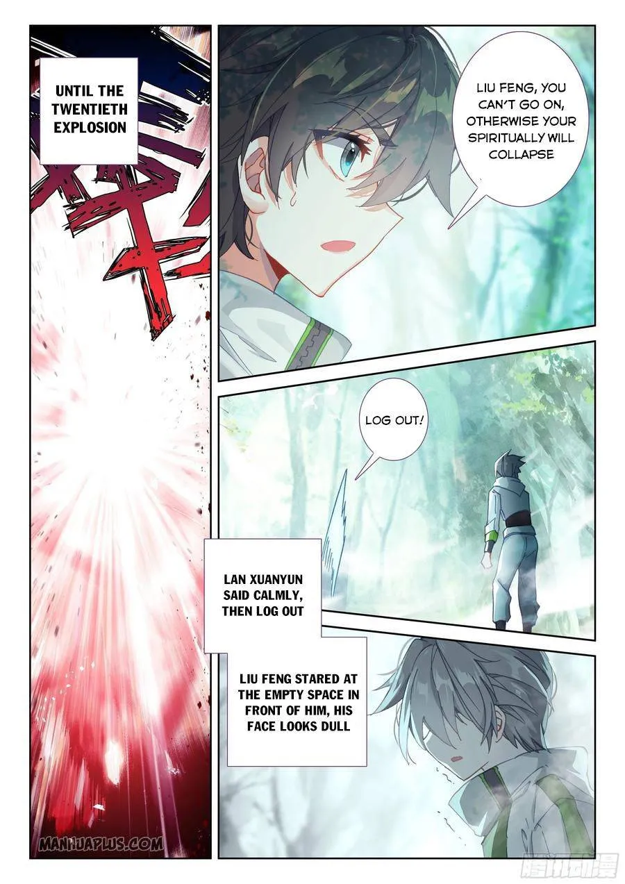 Soul Land Iv - The Ultimate Combat Zinmanga X Chapter 182.5 Page 3