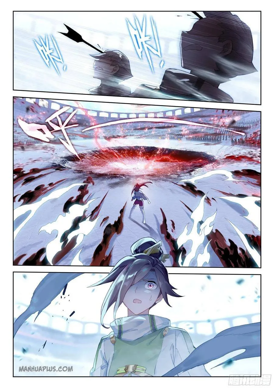 Soul Land Iv - The Ultimate Combat Zinmanga X Chapter 175.5 Page 4