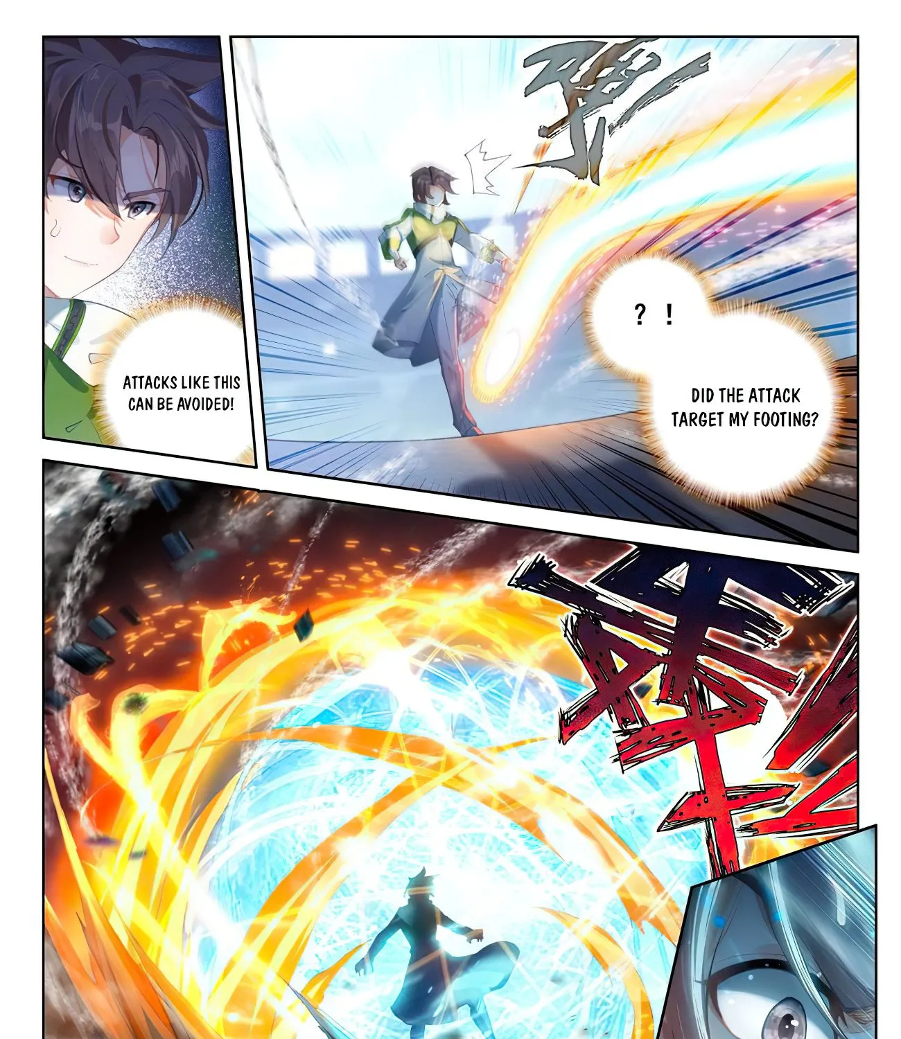 Soul Land Iv - The Ultimate Combat Zinmanga X Chapter 172.5 Page 7