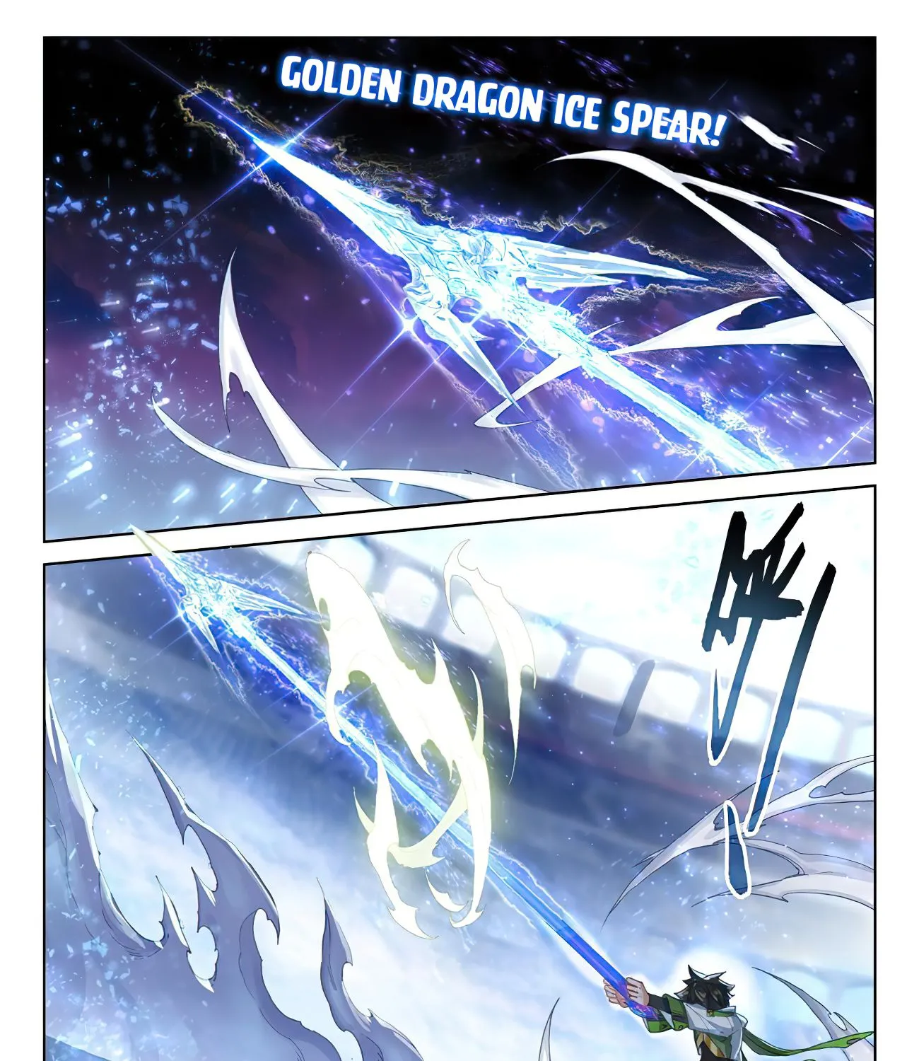 Soul Land Iv - The Ultimate Combat Zinmanga X Chapter 172.5 Page 13