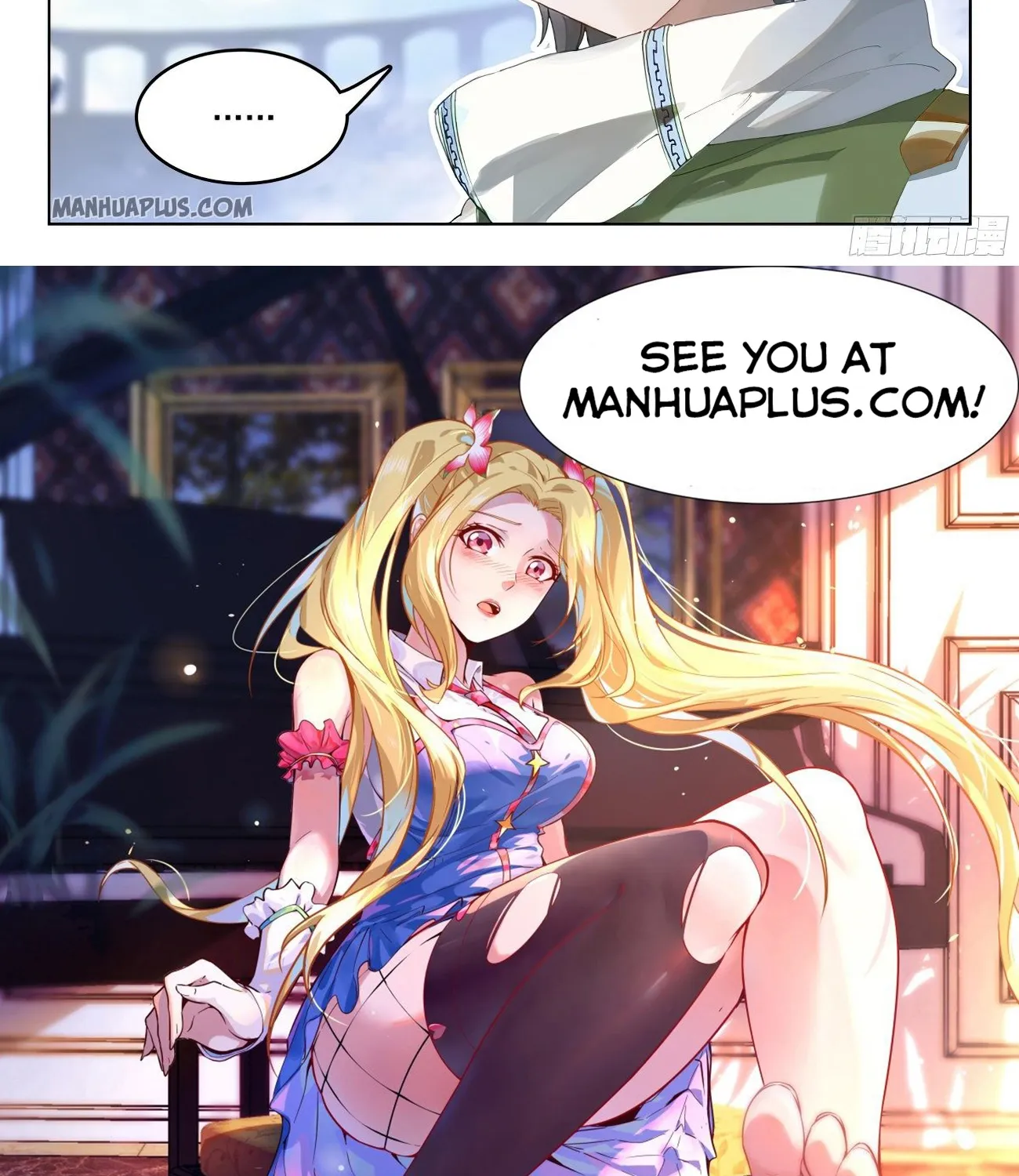 Soul Land Iv - The Ultimate Combat Zinmanga X Chapter 172.5 Page 16