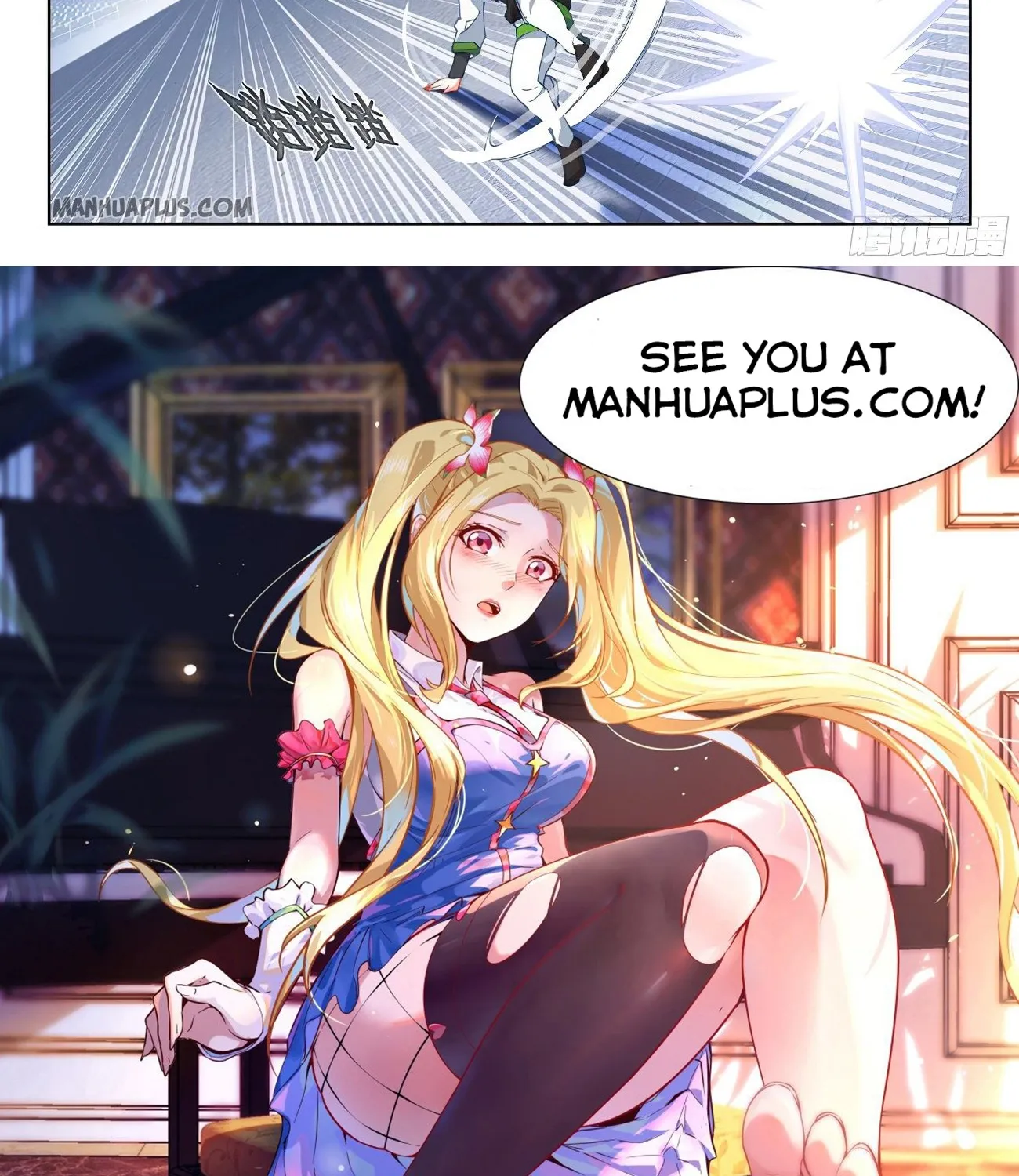 Soul Land Iv - The Ultimate Combat Zinmanga X Chapter 172 Page 16
