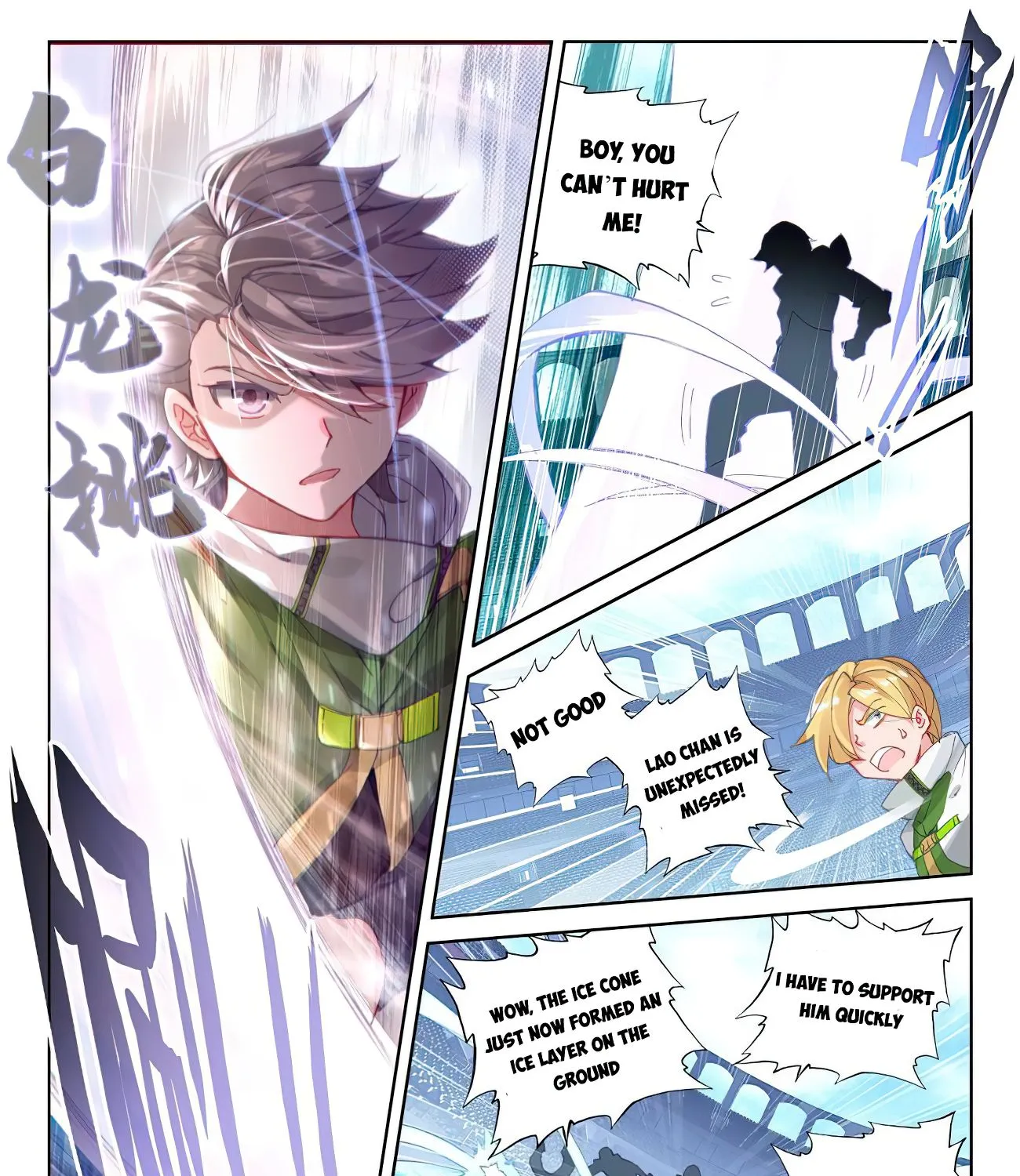 Soul Land Iv - The Ultimate Combat Zinmanga X Chapter 171.5 Page 9