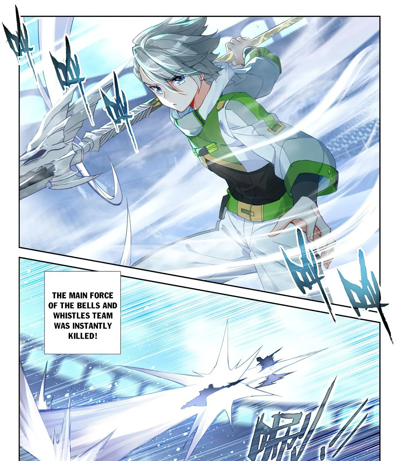 Soul Land Iv - The Ultimate Combat Zinmanga X Chapter 171.5 Page 11