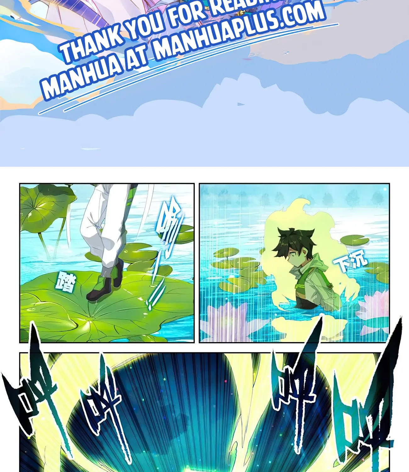 Soul Land Iv - The Ultimate Combat Zinmanga X Chapter 168.5 Page 2
