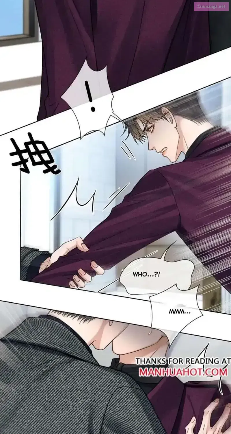 My Beloved Fool Zinmanga X Chapter 111 Page 2