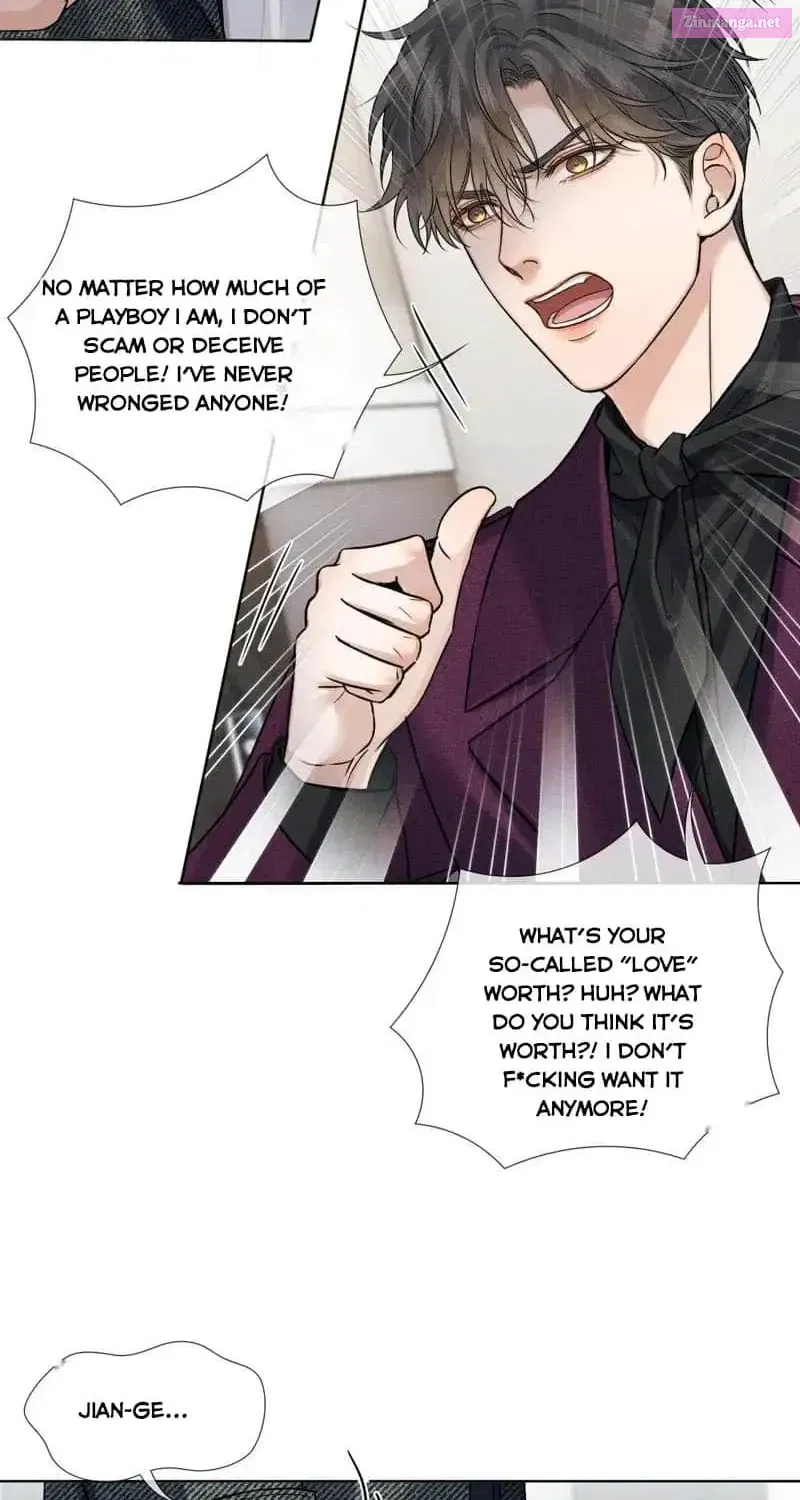 My Beloved Fool Zinmanga X Chapter 111 Page 27