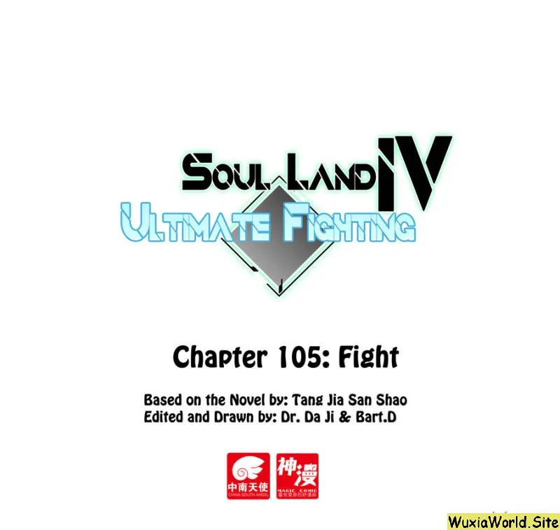 Soul Land Iv - The Ultimate Combat Zinmanga X Chapter 105 Page 1