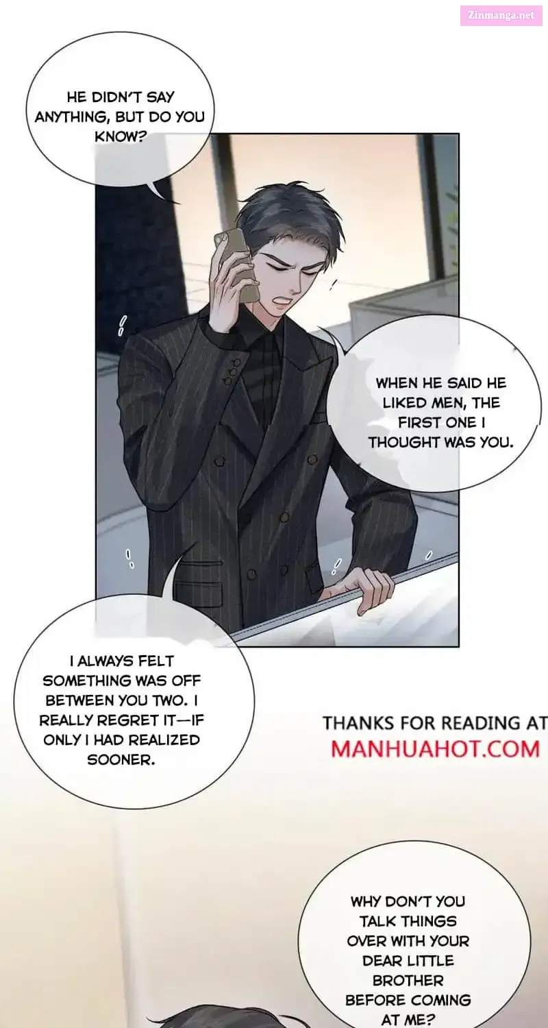 My Beloved Fool Zinmanga X Chapter 110 Page 1