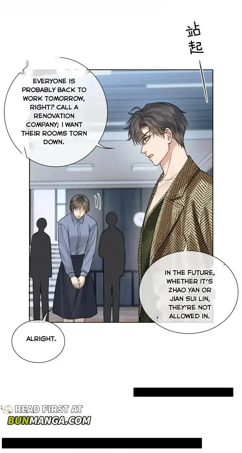 My Beloved Fool Zinmanga X Chapter 109 Page 2