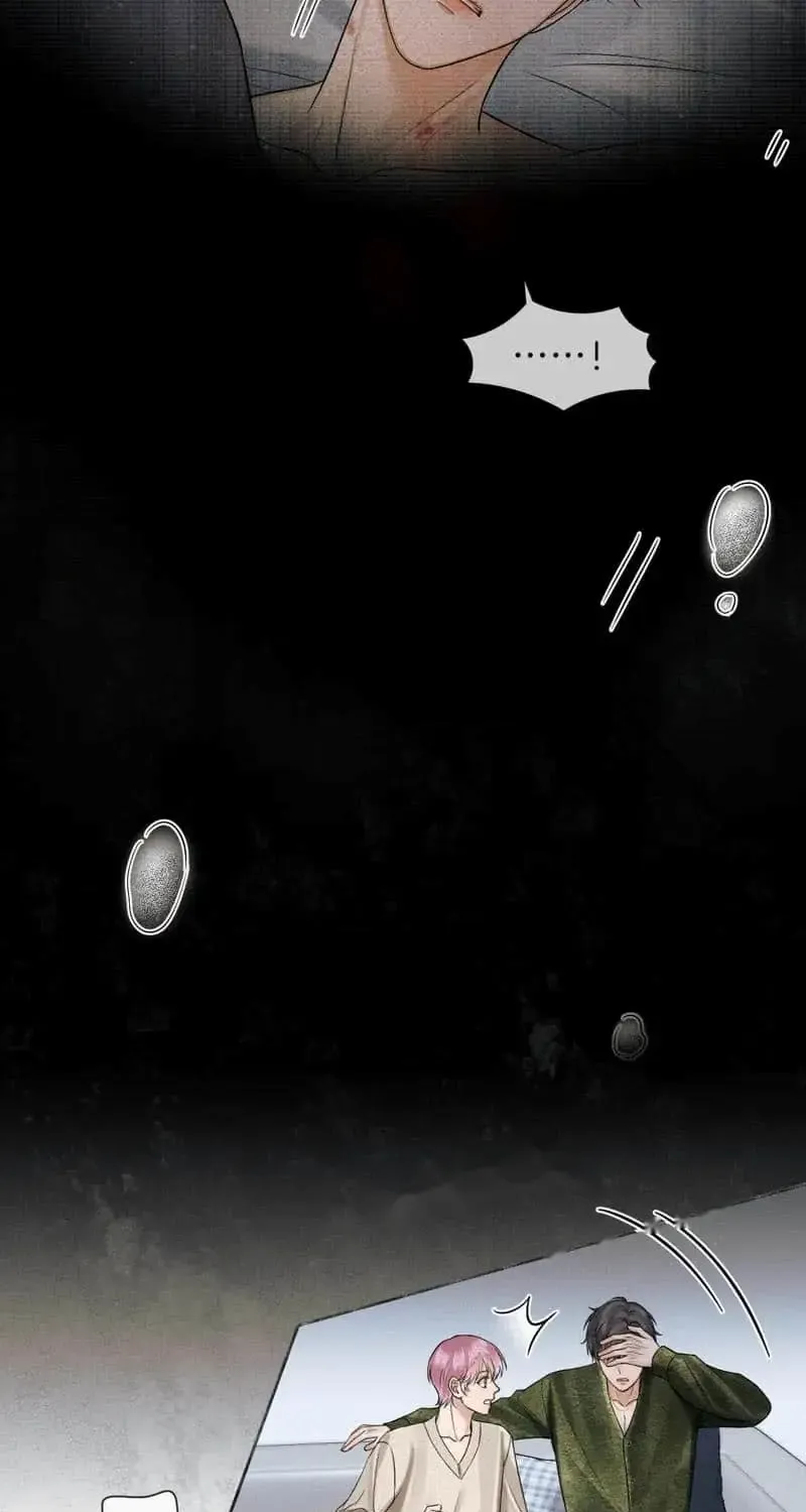 My Beloved Fool Zinmanga X Chapter 109 Page 9