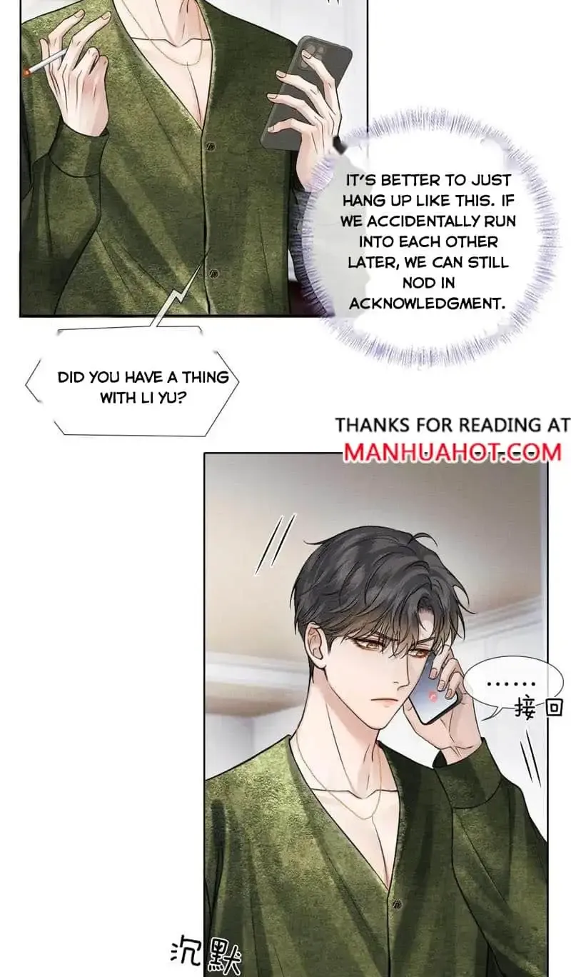 My Beloved Fool Zinmanga X Chapter 109 Page 15