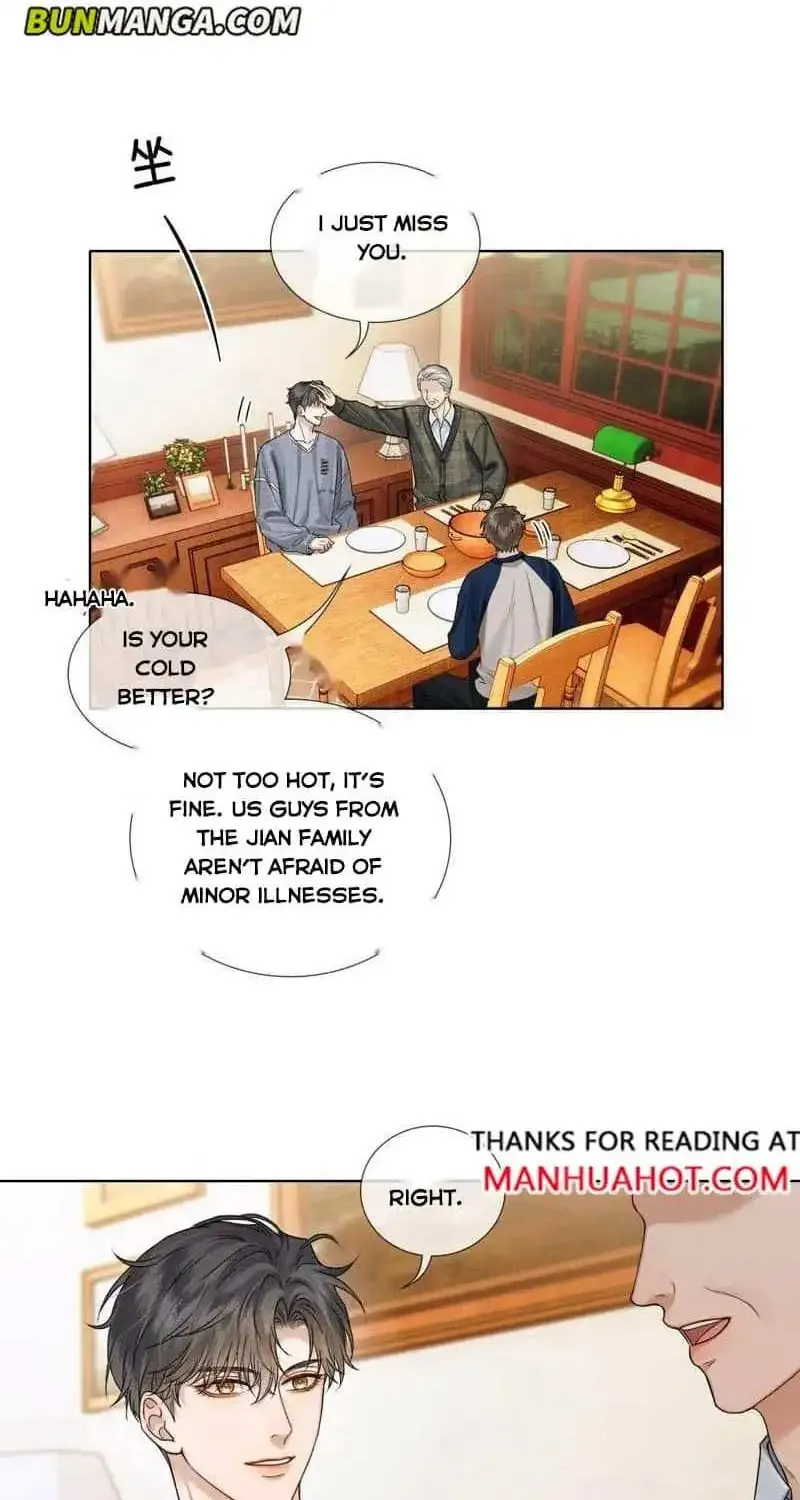 My Beloved Fool Zinmanga X Chapter 108 Page 2