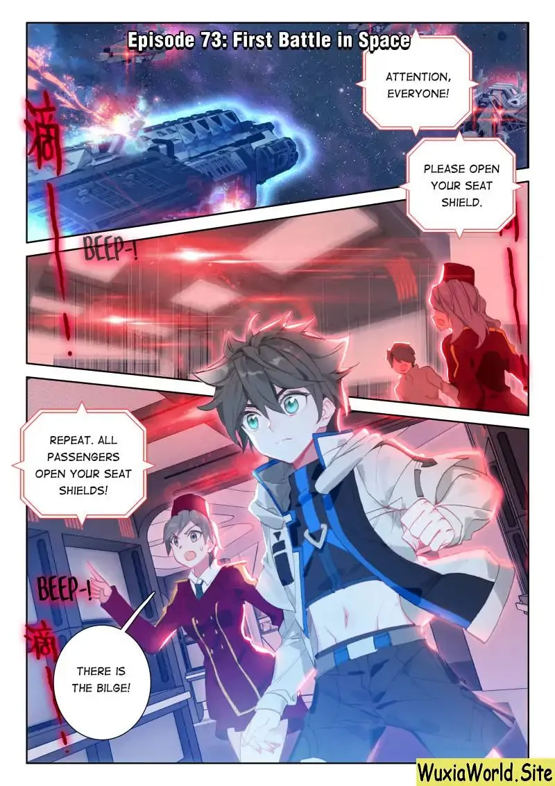 Soul Land Iv - The Ultimate Combat Zinmanga X Chapter 73 Page 1