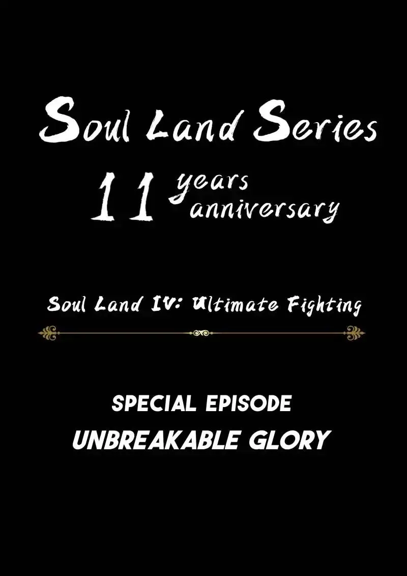 Soul Land Iv - The Ultimate Combat Zinmanga X Chapter 47.5 Page 12