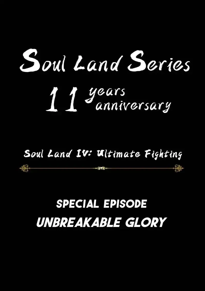 Soul Land Iv - The Ultimate Combat Zinmanga X Chapter 47.1 Page 1