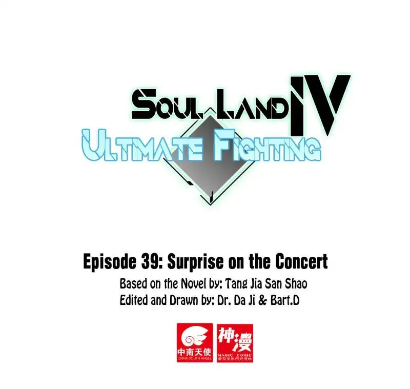 Soul Land Iv - The Ultimate Combat Zinmanga X Chapter 39 Page 1