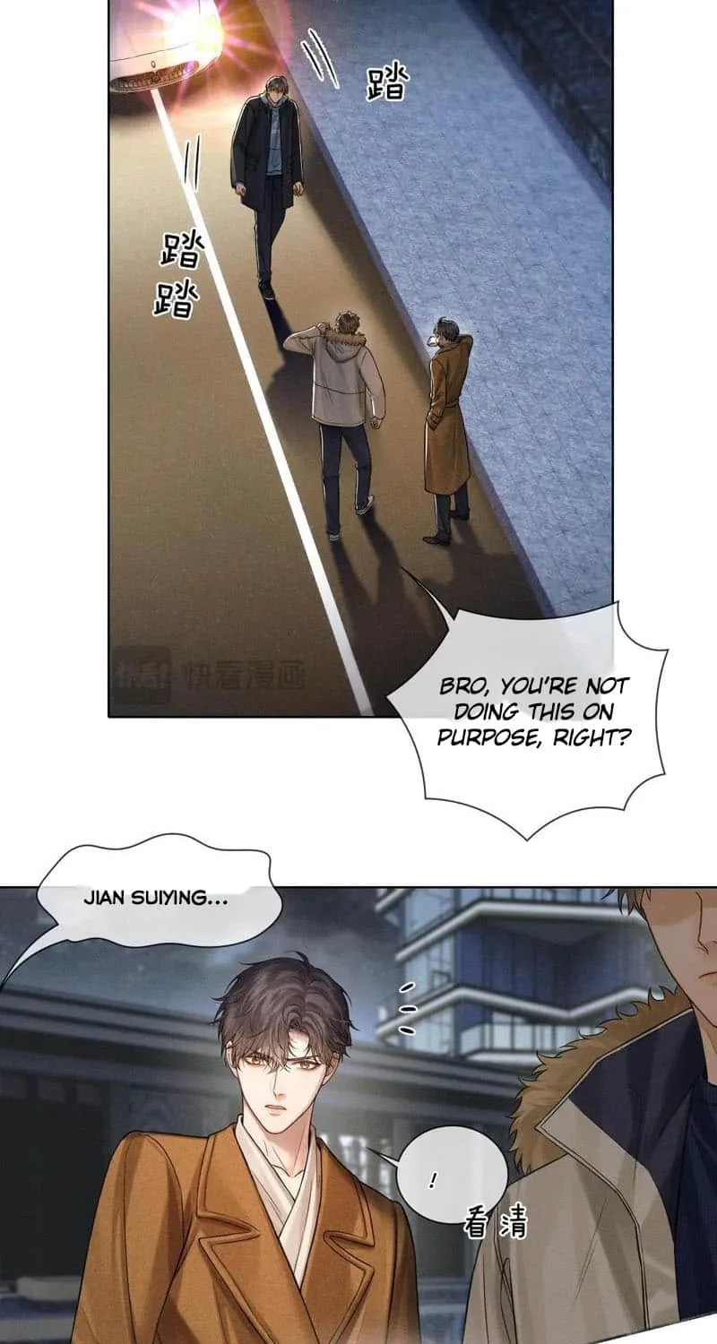 My Beloved Fool Zinmanga X Chapter 106 Page 8