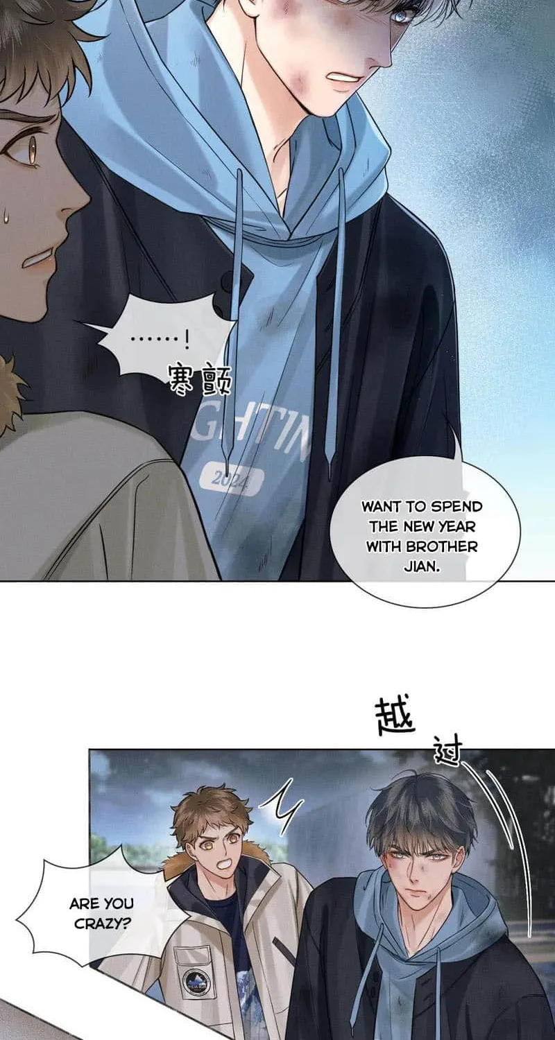 My Beloved Fool Zinmanga X Chapter 106 Page 15