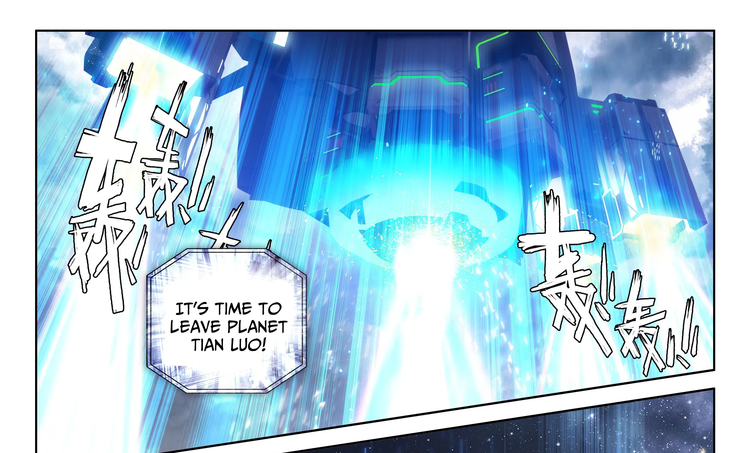 Soul Land Iv - The Ultimate Combat Zinmanga X Chapter 28.0 Page 15