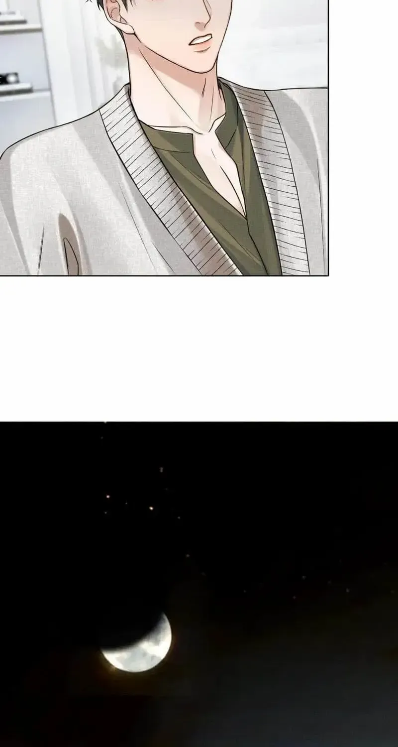 My Beloved Fool Zinmanga X Chapter 105 Page 13