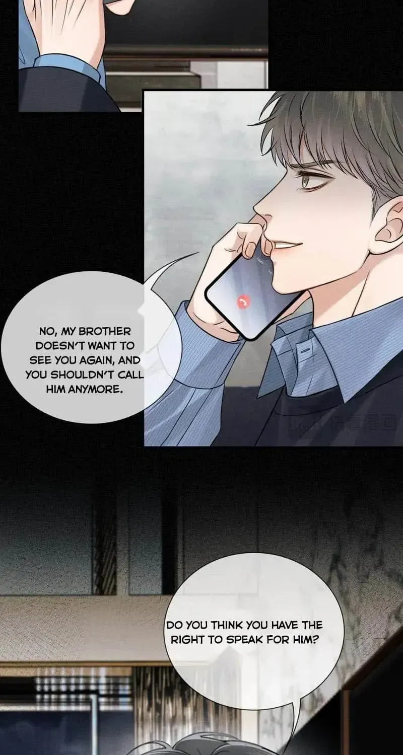 My Beloved Fool Zinmanga X Chapter 105 Page 18