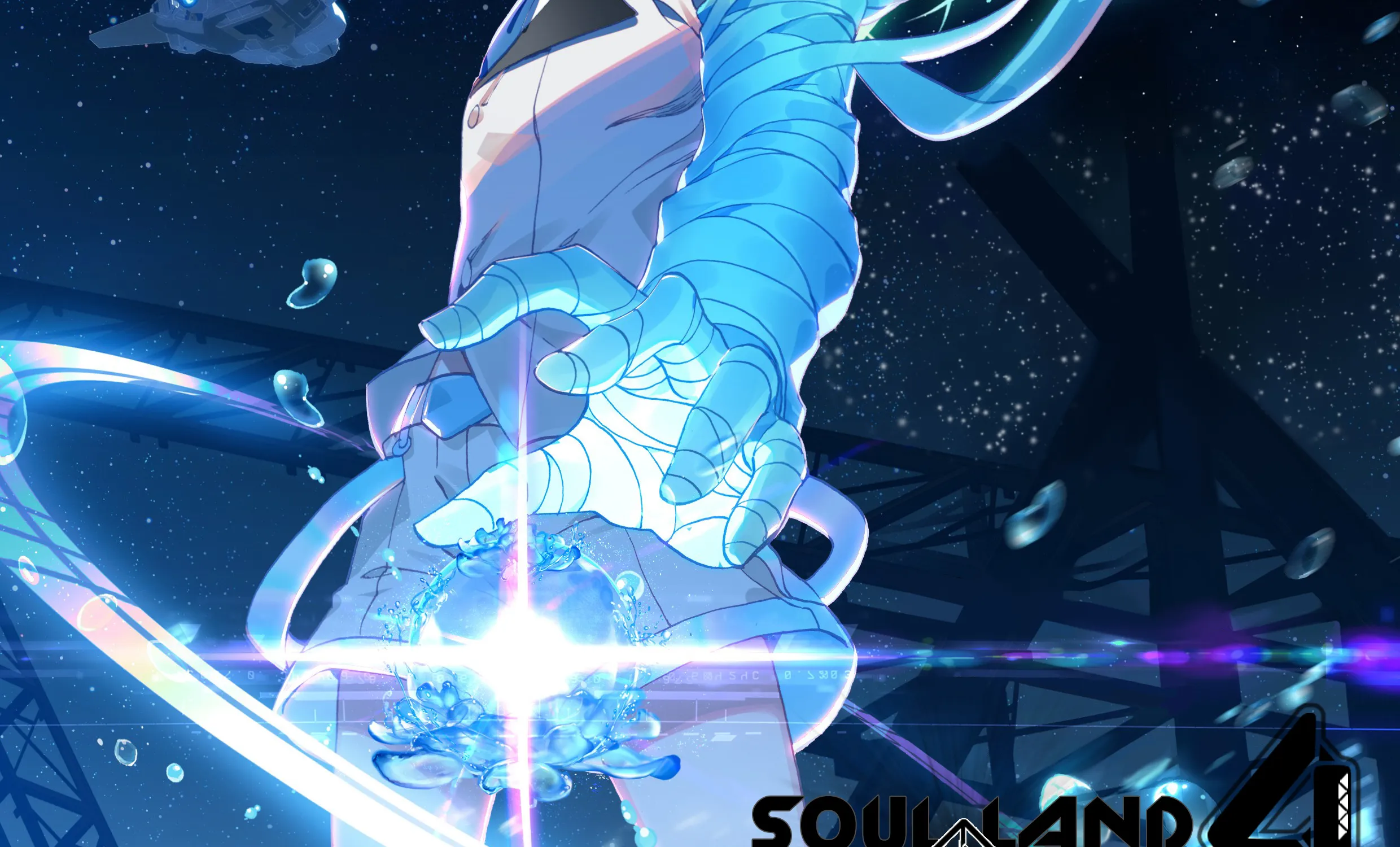 Soul Land Iv - The Ultimate Combat Zinmanga X Chapter 21.0 Page 2