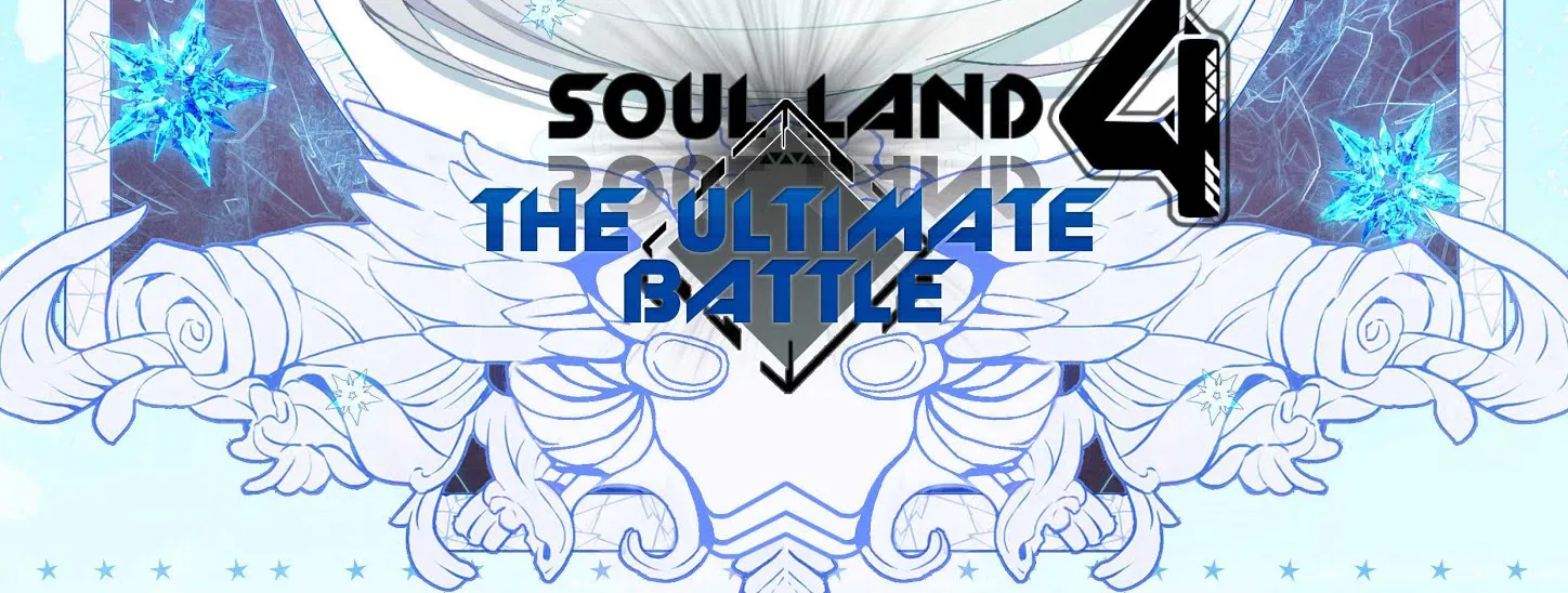 Soul Land Iv - The Ultimate Combat Zinmanga X Chapter 16.0 Page 2